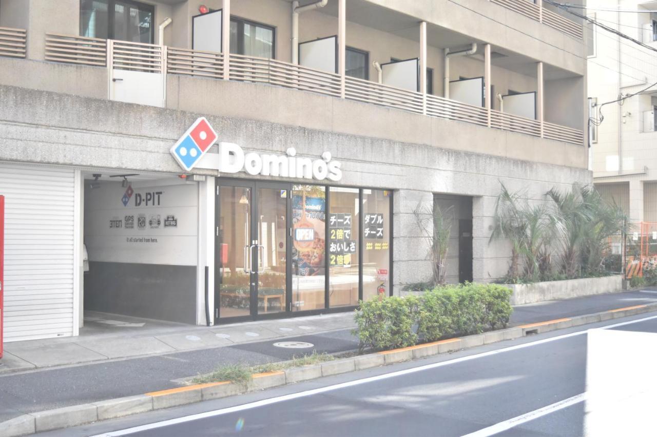 恵比寿二丁目戸建 Villa Tokyo Luaran gambar